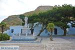 De Sacre-CÅ“ur klooster (Heilig Hart - Iera Kardia) bij Exomvourgo Tinos | Griekenland 45 - Foto van De Griekse Gids