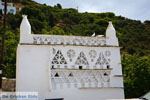 Kardiani Tinos | Griekenland | Foto 54 - Foto van De Griekse Gids