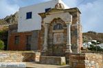 Koumaros bij Exomvourgo Tinos | Griekenland | Foto 3 - Foto van De Griekse Gids