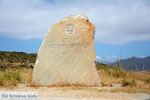 Pyrgos Tinos | Griekenland | Fotto 62 - Foto van De Griekse Gids