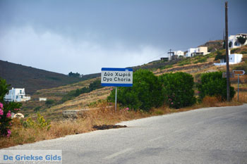 Dyo Choria Tinos | Griekenland | Foto 2 - Foto van https://www.grieksegids.nl/fotos/tinos/normaal/dyo-choria-tinos-002.jpg