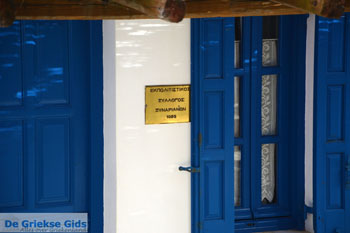 Xinari bij Exomvourgo Tinos | Griekenland | Foto 16 - Foto van https://www.grieksegids.nl/fotos/tinos/normaal/exomvourgo-xinari-tinos-016.jpg