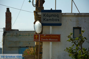 Kampos Tinos | Griekenland | Foto 1 - Foto van https://www.grieksegids.nl/fotos/tinos/normaal/kampos-tinos-001.jpg