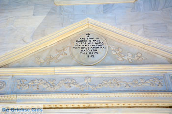 Kardiani Tinos | Griekenland | Foto 63 - Foto van https://www.grieksegids.nl/fotos/tinos/normaal/kardiani-tinos-063.jpg