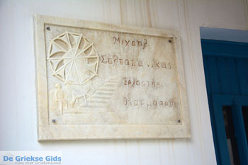 Pyrgos Tinos | Griekenland | Fotto 70 - Foto van https://www.grieksegids.nl/fotos/tinos/normaal/pyrgos-tinos-070.jpg