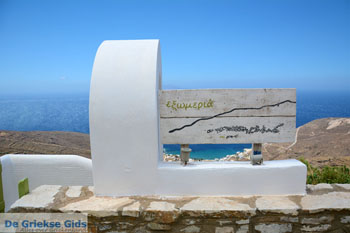 Ysternia Tinos | Isternia | Griekenland foto 41 - Foto van https://www.grieksegids.nl/fotos/tinos/normaal/ysternia-tinos-041.jpg