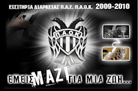 PAOK Saloniki