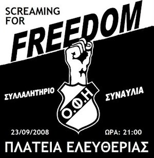 ofi-kreta-freedom