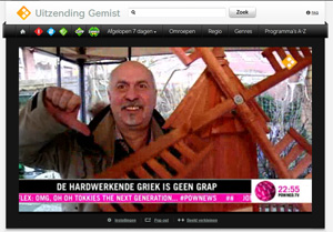 Pavlos Kerasavopoulos