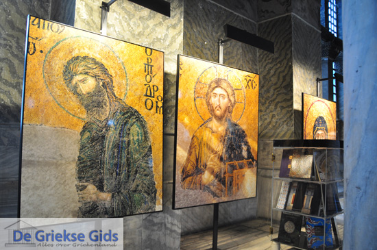 Tentoonstelling in Agia Sofia