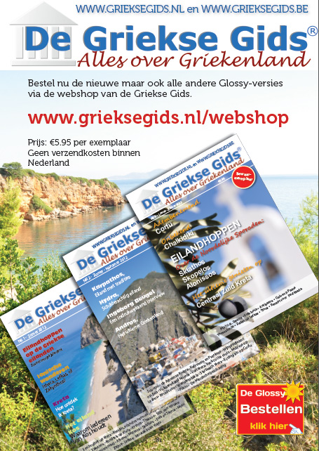 De Griekenland Glossy van de Griekse Gids