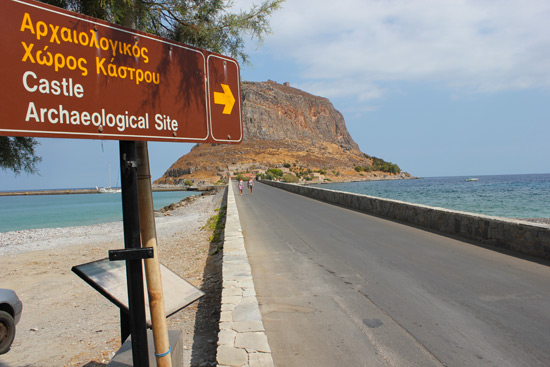 Monemvassia: Foto Marcel Fens