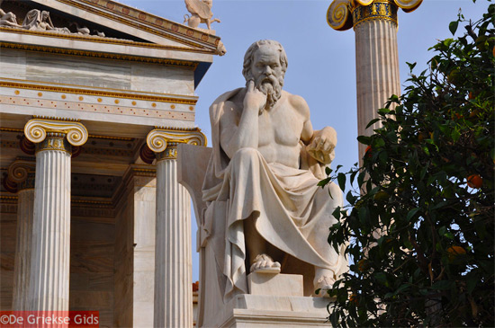 Socrates voor de Atheense Academie - Foto: De Griekse Gids