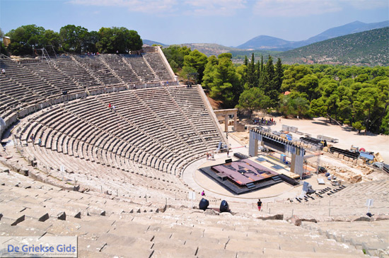 Epidavros (Epidaurus) Theater
