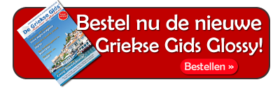 grote-banner-glossy-4[1]