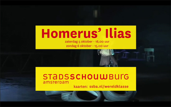 Ilias van Homerus in Amsterdam