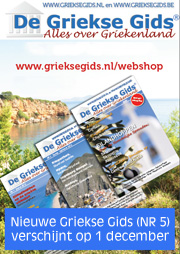 Nieuwe Griekse Gids Glossy nr5