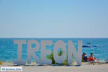 Ireon Samos - De Griekse Gids - Foto van De Griekse Gids