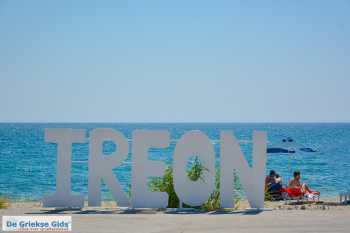 Ireon Samos - De Griekse Gids - Foto van https://www.grieksegids.nl/fotos/uploads-thumb/02-03-24/1709372661._ireon-samos.jpg