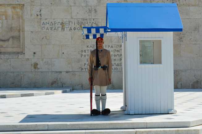 Evzone Athene Attica - De Griekse Gids - Foto van De Griekse Gids