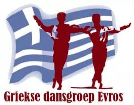 Dansgroep Evros