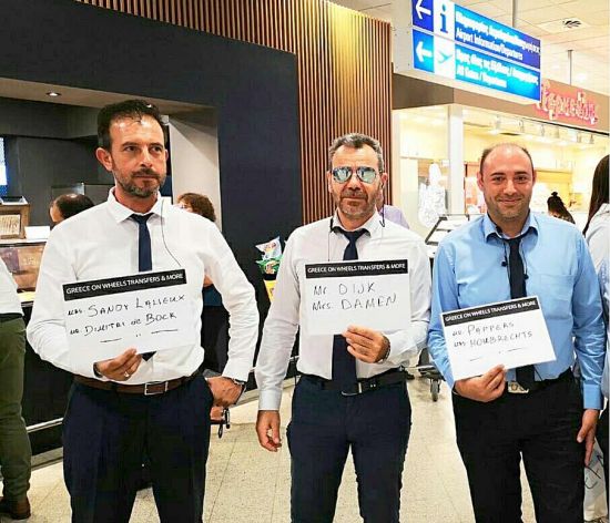 Dit is Greece on Wheels!