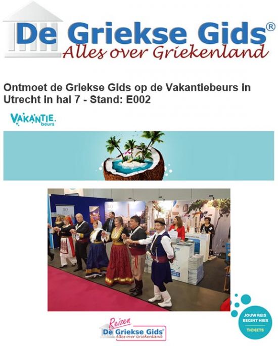 Vakantiebeurs - De Griekse Gids