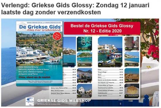 Griekse Gids Glossy