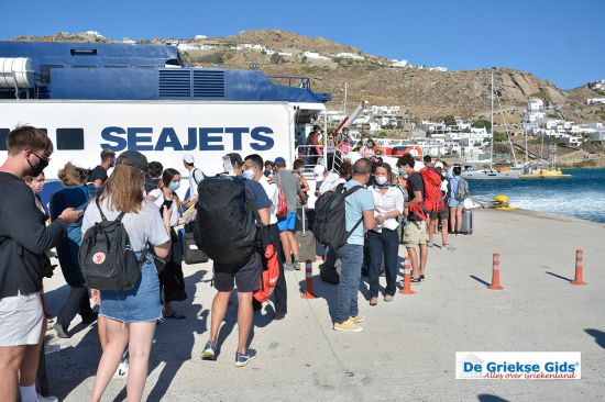 Sifnos seajets