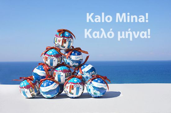 Kalo mina