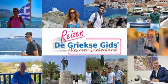 Team Griekse Gids