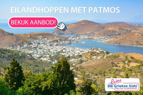 Eilandhoppen met Patmos