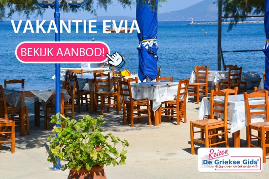 Vakantie Evia