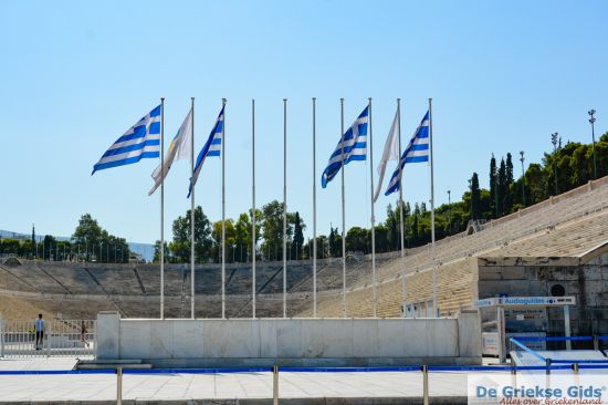 Oud Olympisch Stadion Athene