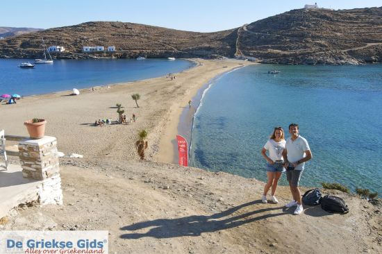 Jorgos en Wendy Kythnos 2024