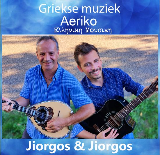 Live Griekse Muziek
