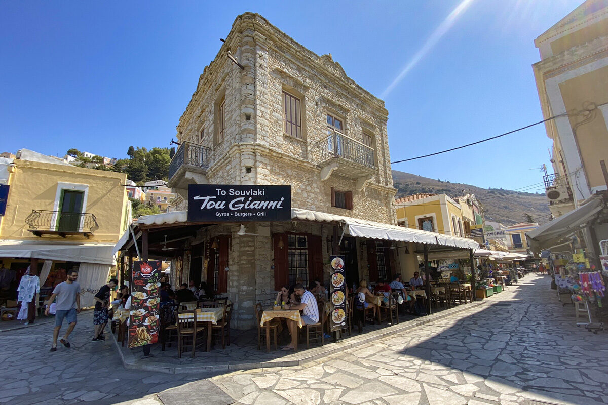 Symi souvlaki tou Gianni