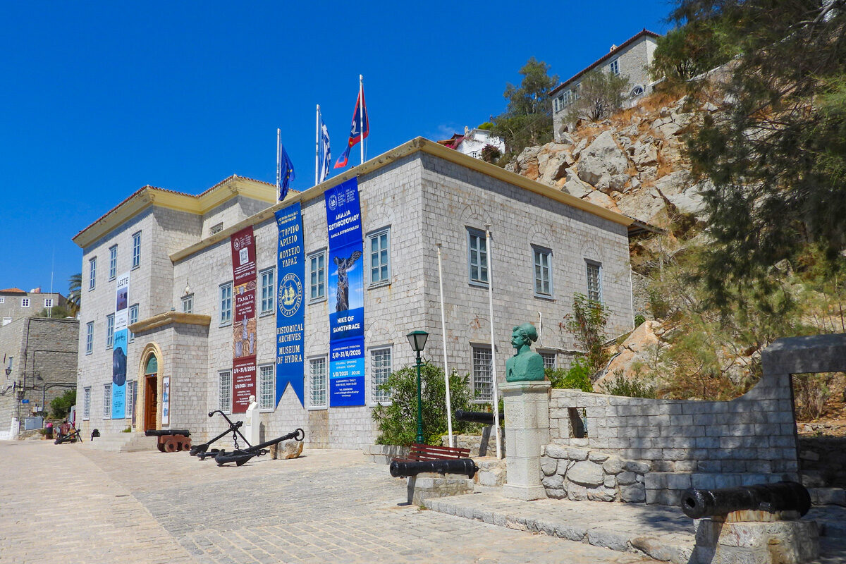 Museum van Hydra