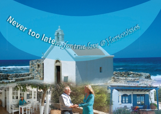 Persbericht: Promotour 2015, Never too late goes Greece.