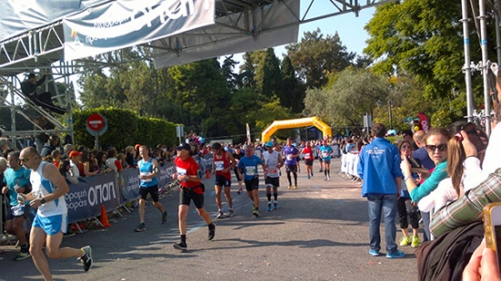 Marathon Athene