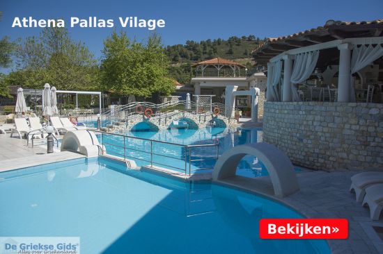 Athena Palllas Village Resort Chalkidiki