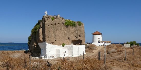 Skyros