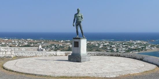 Skyros