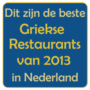 Uitslag: dit zijn de beste Griekse restaurants van 2013