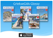 Griekse Gids Glossy NR 1 tot en met NR 5 voor de iPad