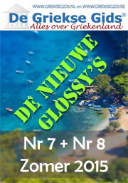 Bestel nu alvast: Griekse Gids Glossy NR 7 en NR 8