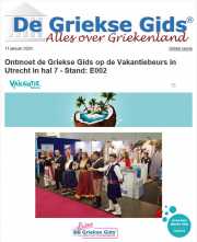 Met korting naar de Vakantiebeurs 2020!