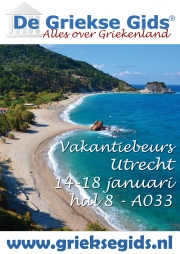 Proef Griekse sfeer op de vakantiebeurs in Utrecht!
