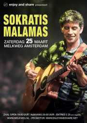 Griekse muziek: Sokratis Malamas in Amsterdam