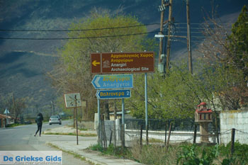 Vanaf Amindeo via Aetos naar Nimfeon | Florina Macedonie Foto 2 - Foto van https://www.grieksegids.nl/fotos/west-macedonie/florina/normaal/florina-macedonie-griekenland-021.jpg